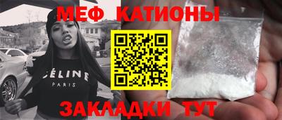 а пвп мука Ликино-Дулёво