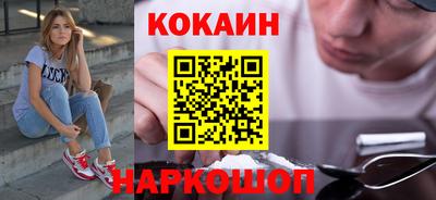 а пвп мука Ликино-Дулёво