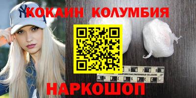 а пвп мука Ликино-Дулёво
