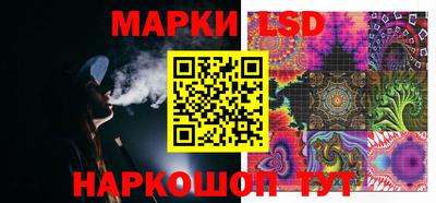 а пвп мука Ликино-Дулёво