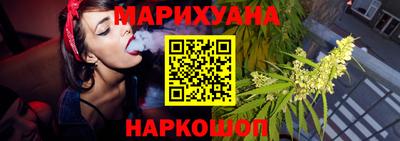 а пвп мука Ликино-Дулёво