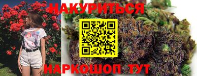 а пвп мука Ликино-Дулёво