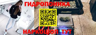 а пвп мука Ликино-Дулёво