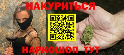 а пвп мука Ликино-Дулёво