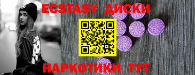 а пвп мука Ликино-Дулёво