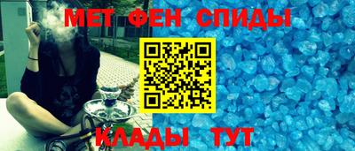 индика Лесосибирск