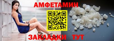 а пвп мука Ликино-Дулёво