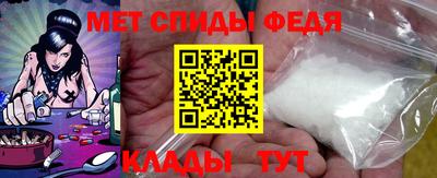 а пвп мука Ликино-Дулёво