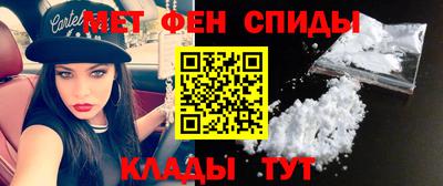а пвп мука Ликино-Дулёво
