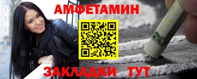 дмт Вязники