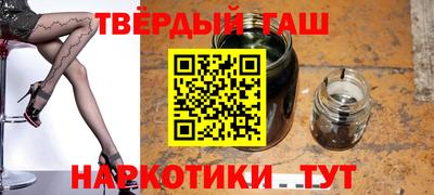 соль ск Ливны