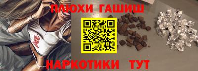а пвп мука Ликино-Дулёво