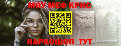 а пвп мука Ликино-Дулёво