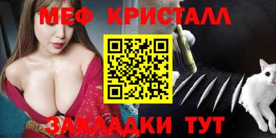 а пвп мука Ликино-Дулёво