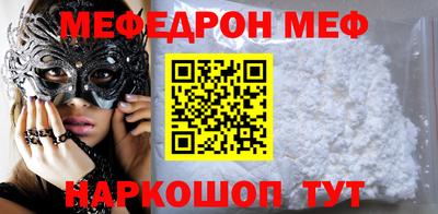 индика Лесосибирск